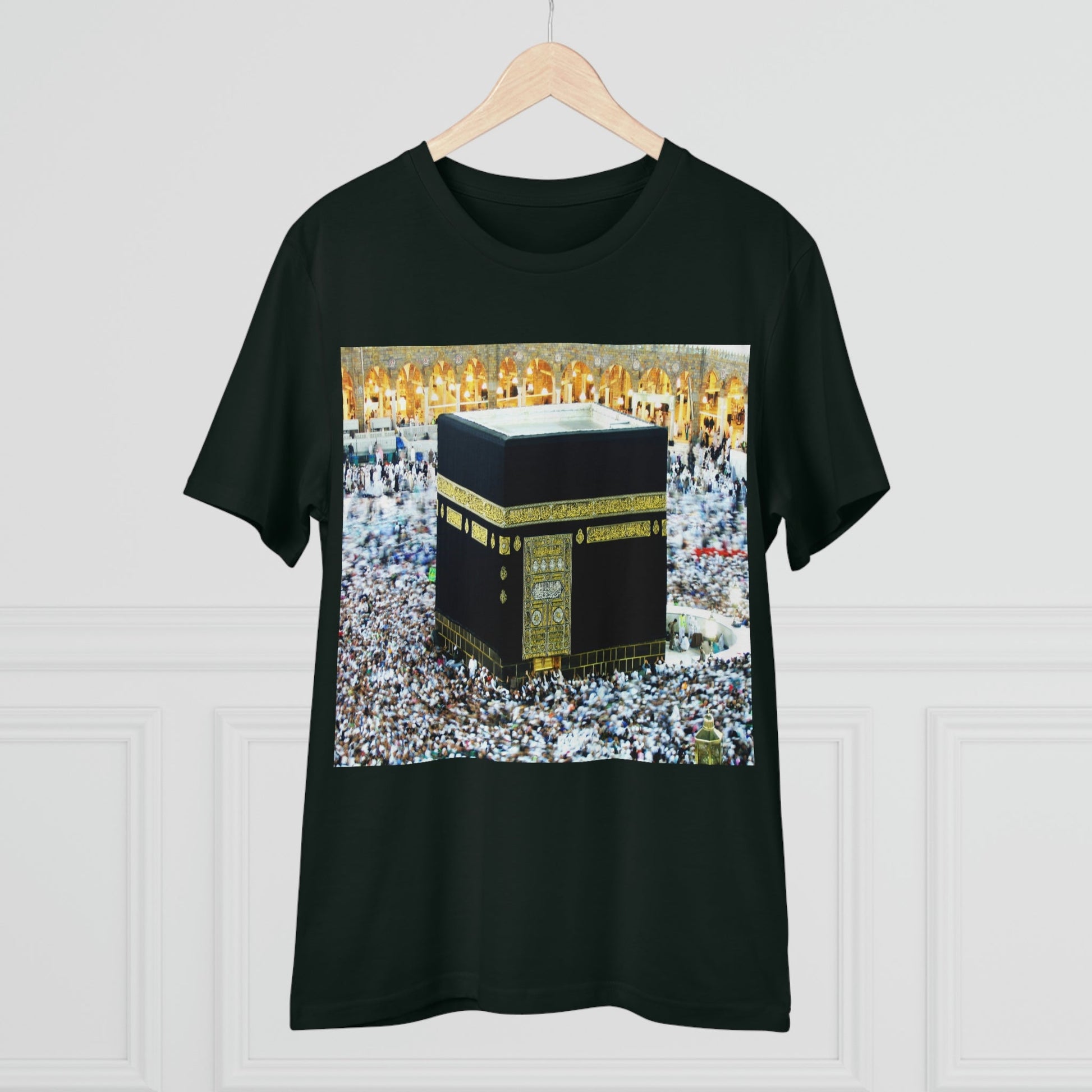 Organic Creator T-shirt - Unisex - EU Print - Hajj pilgrimage to Kaaba - the "House of Allah", in the sacred city of Mecca UAE ID#1 - Green Forest Home