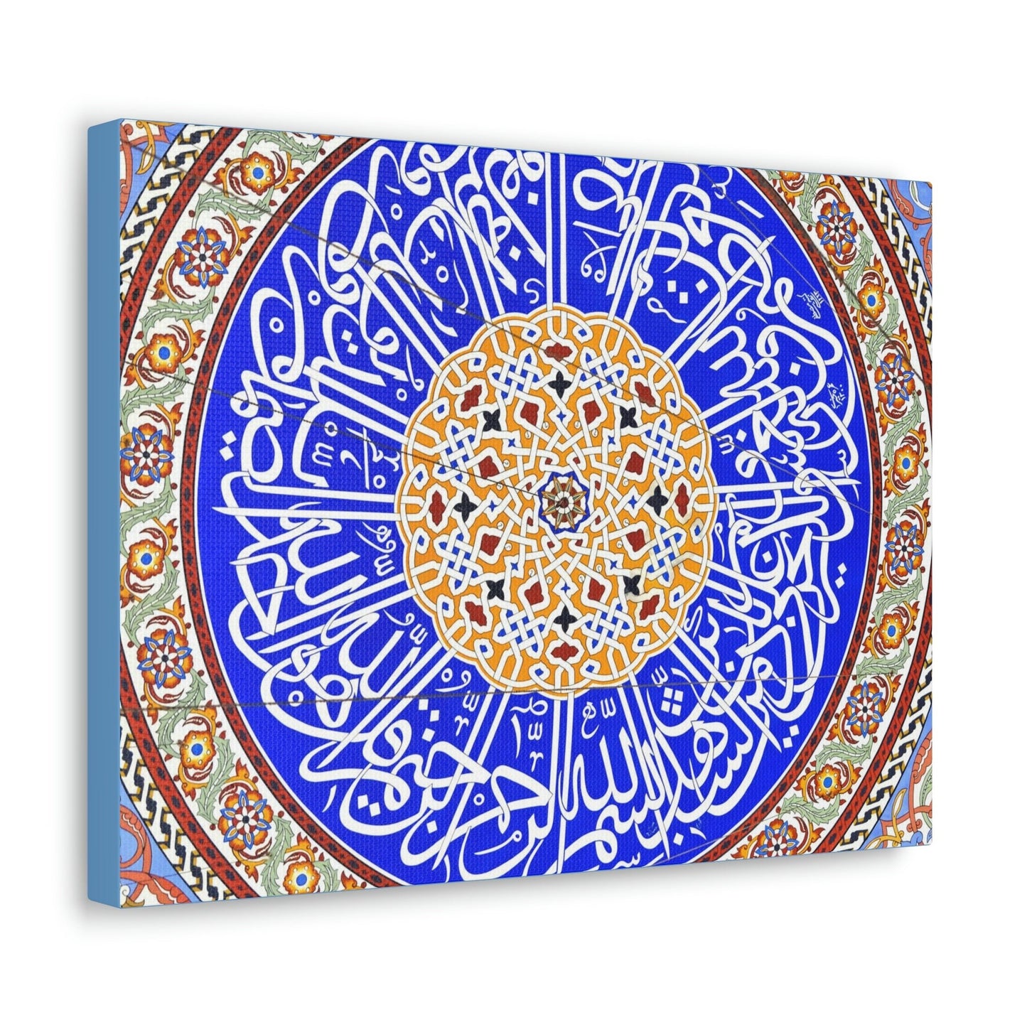 Printed in USA - Canvas Gallery Wraps - Decoration on dome of Selimiye Mosque, Edirne, Turkey - Islam - Green Forest Home