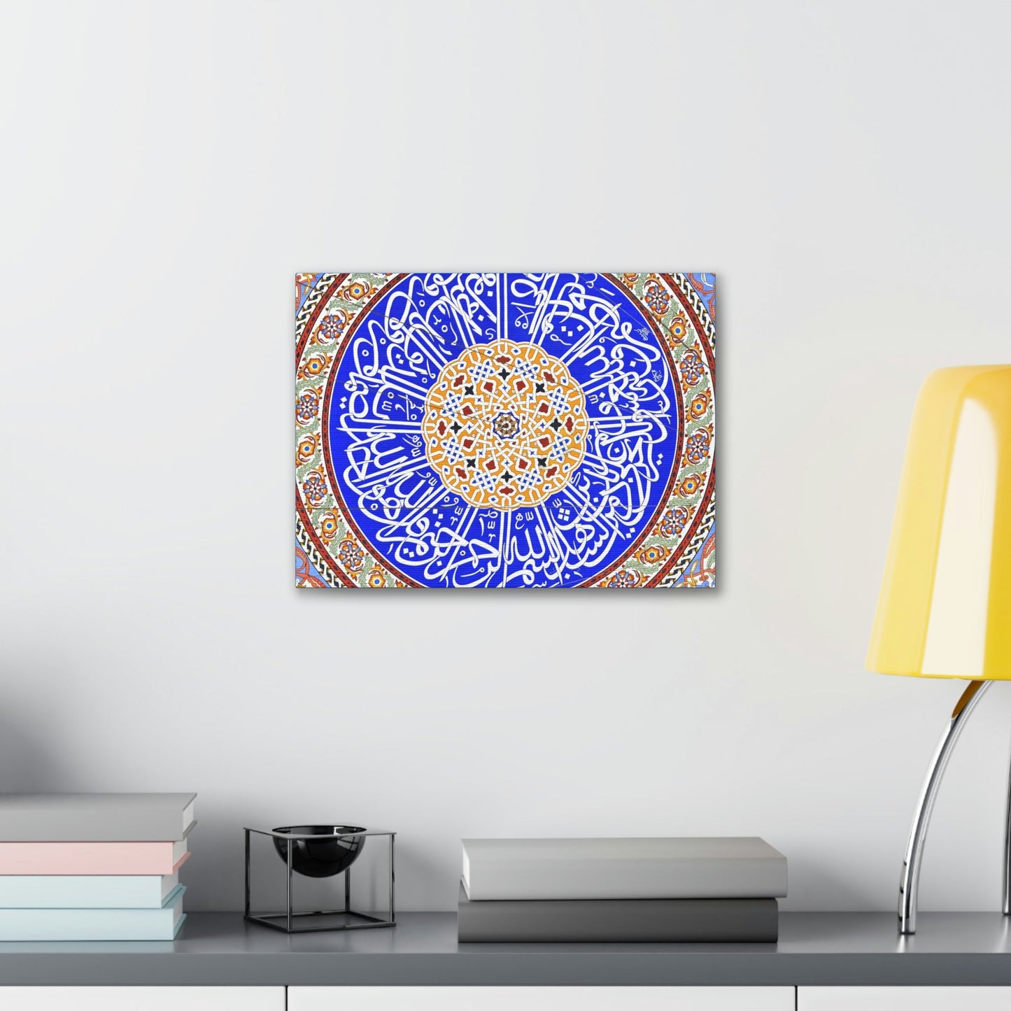 Printed in USA - Canvas Gallery Wraps - Decoration on dome of Selimiye Mosque, Edirne, Turkey - Islam - Green Forest Home