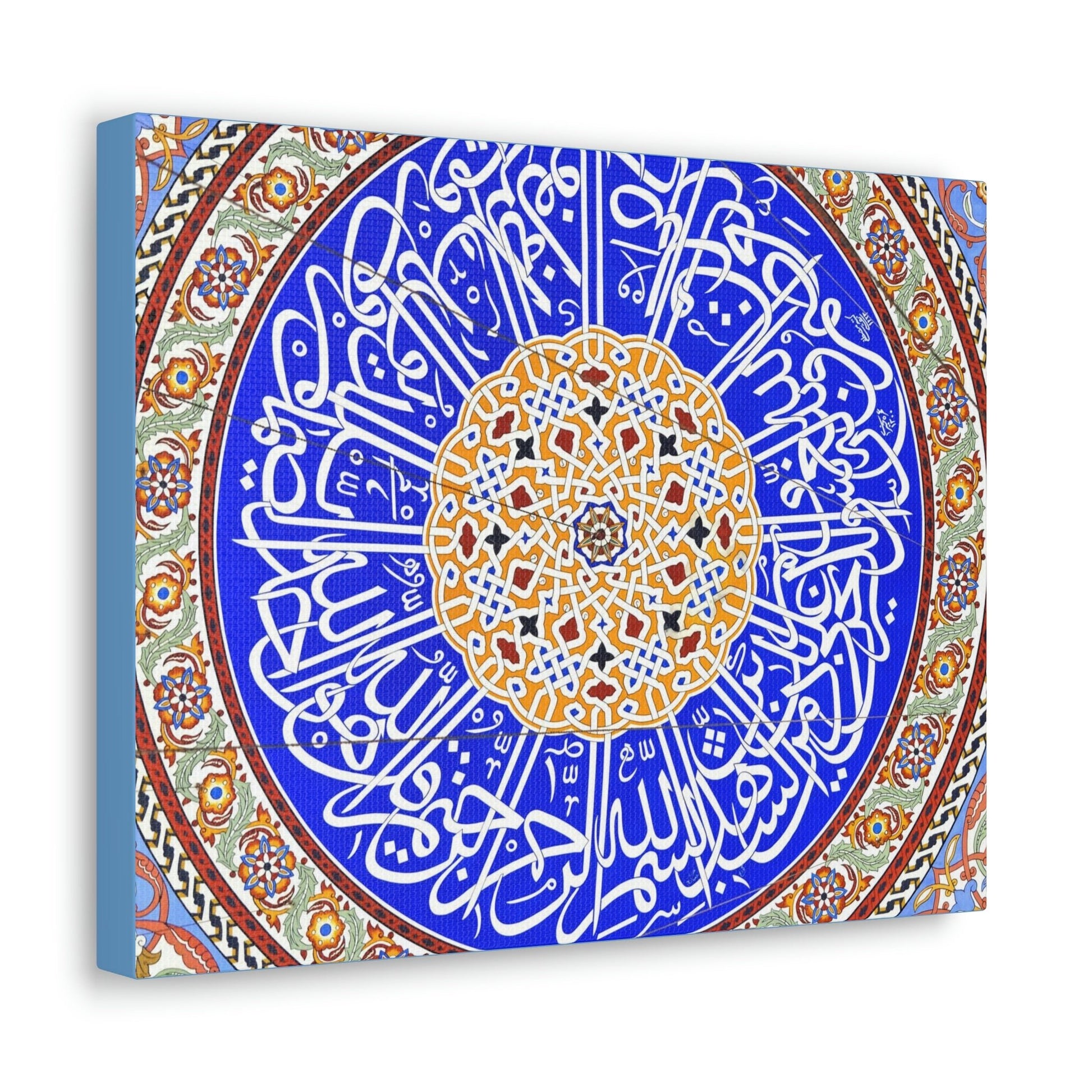 Printed in USA - Canvas Gallery Wraps - Decoration on dome of Selimiye Mosque, Edirne, Turkey - Islam - Green Forest Home