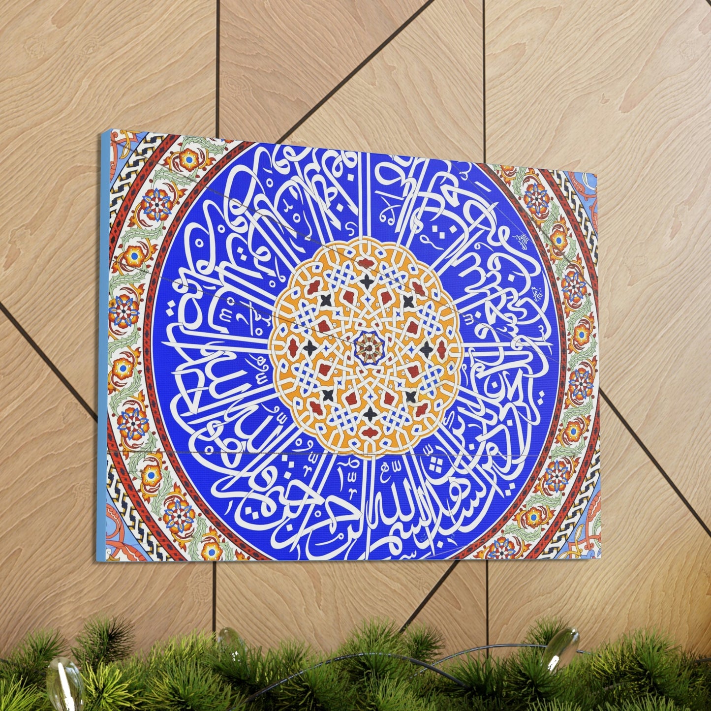 Printed in USA - Canvas Gallery Wraps - Decoration on dome of Selimiye Mosque, Edirne, Turkey - Islam - Green Forest Home
