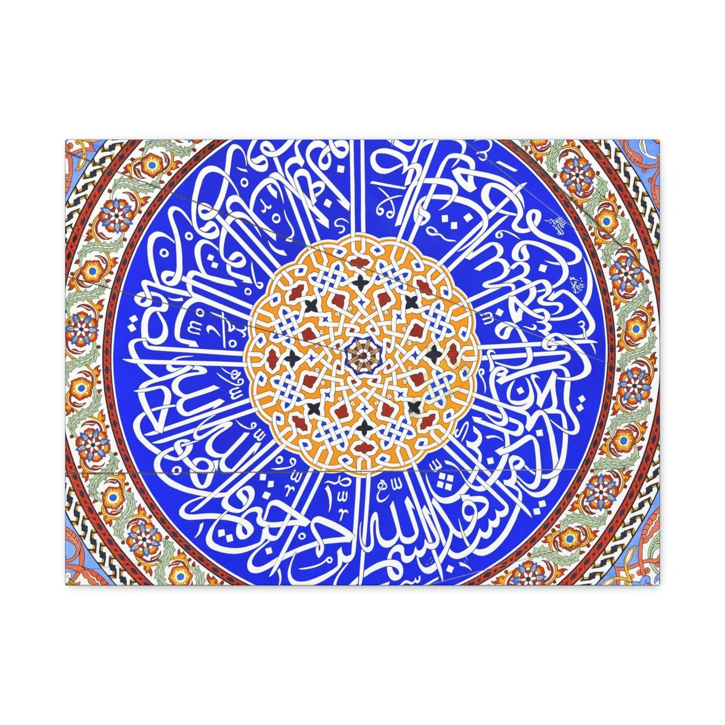 Printed in USA - Canvas Gallery Wraps - Decoration on dome of Selimiye Mosque, Edirne, Turkey - Islam - Green Forest Home
