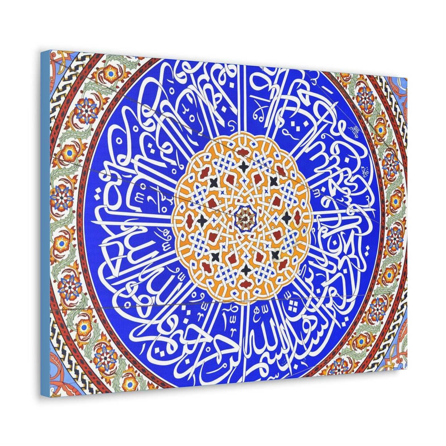 Printed in USA - Canvas Gallery Wraps - Decoration on dome of Selimiye Mosque, Edirne, Turkey - Islam - Green Forest Home
