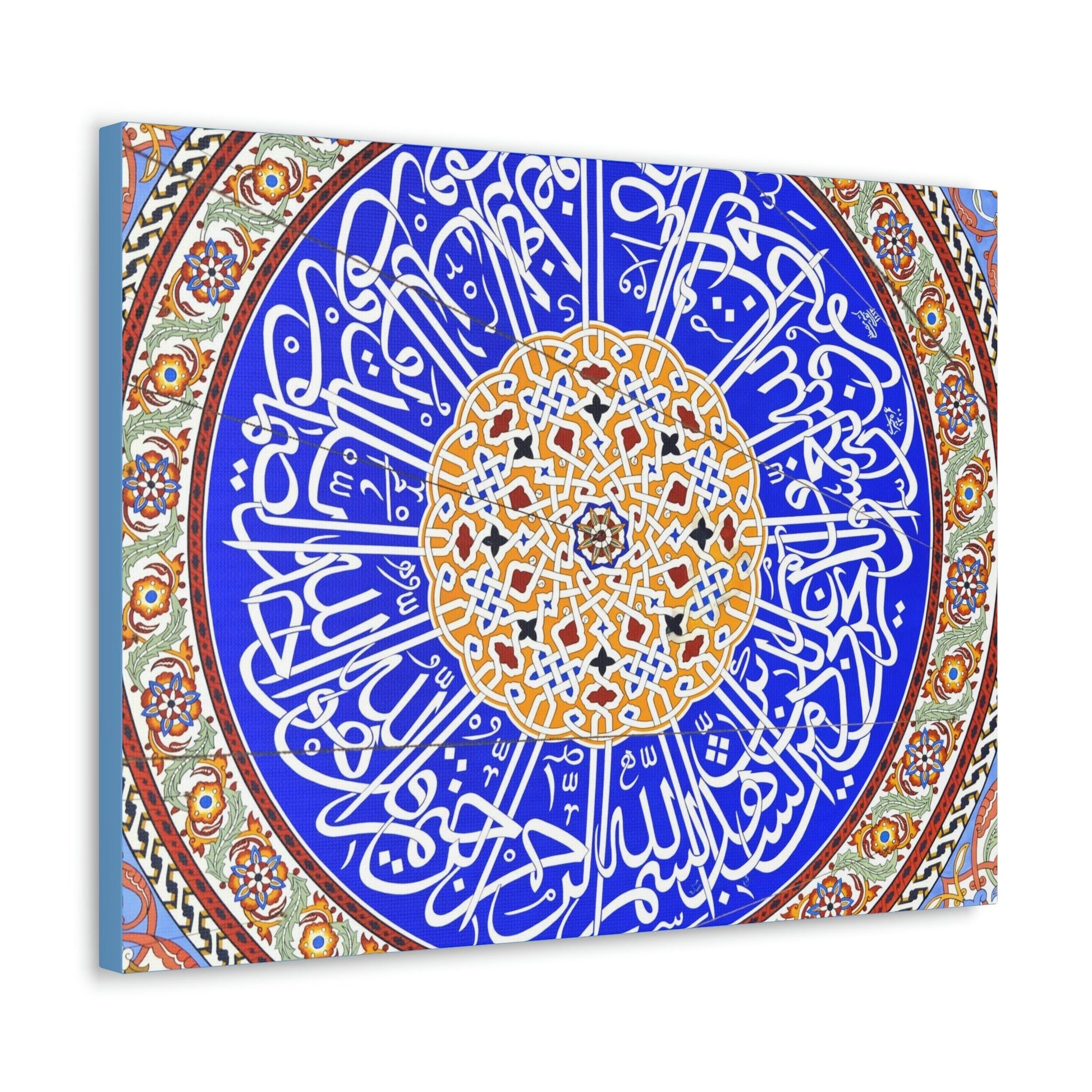 Printed in USA - Canvas Gallery Wraps - Decoration on dome of Selimiye Mosque, Edirne, Turkey - Islam - Green Forest Home