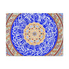 Printed in USA - Canvas Gallery Wraps - Decoration on dome of Selimiye Mosque, Edirne, Turkey - Islam - Green Forest Home
