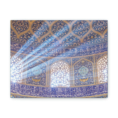 Printed in USA - Canvas Gallery Wraps - Sheikh Lotfollah Mosque - Iran - Islam - Green Forest Home